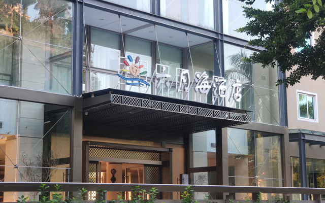深圳鹽田區(qū)大鵬六月海酒店監(jiān)控與網(wǎng)絡(luò)安裝項目